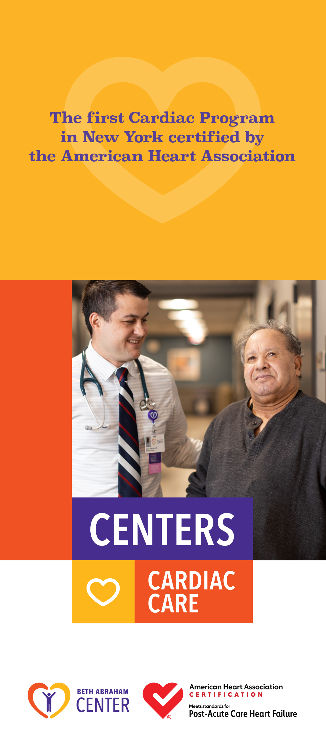 Centers Cardiac Care
